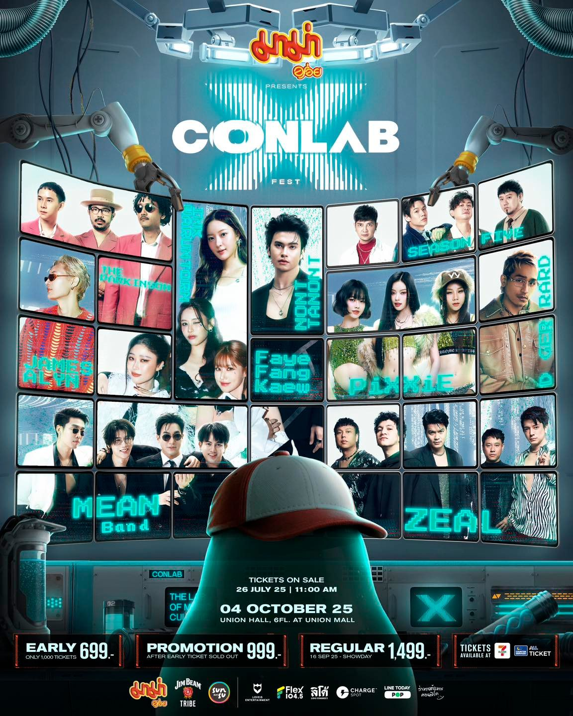 Mama presents The piano & i legends party concert